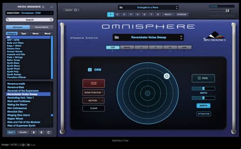 Open Omnisphere File 的图像结果