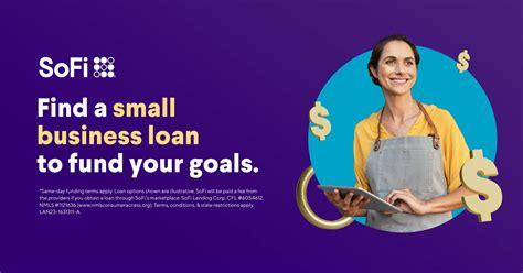 中小企業向けローンマーケットプレイス | SoFi