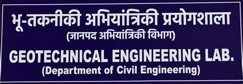Geotechnical Engineering