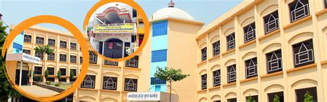 Saraswati Vidya Mandir Arya Nagar (North) Gorakhpur