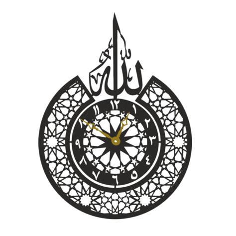 Arab's Decor – Arab's Decor