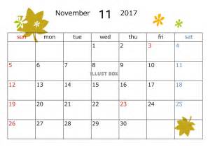 2017年11月の自然ワイド壁紙カレンダー：黄葉｜無料ワイド高画質壁紙館
