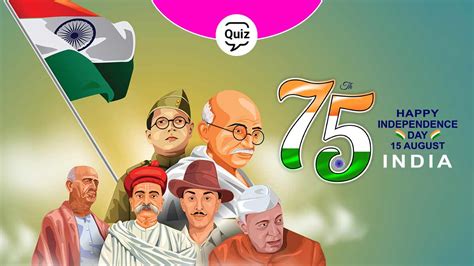 Independence Day Quiz 2024: Guess The Name Of These Freedom Fighters ...