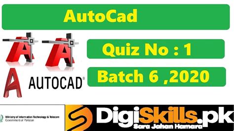 Digiskills AutoCAD 的图像结果