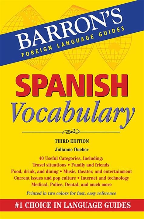 Spanish Vocabulary | Book by Julianne Dueber | Official Publisher Page ...