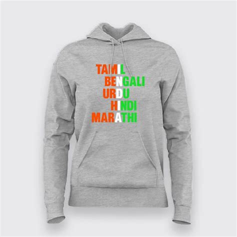 Indian Flag Unity Desi Funny Hoodies For Women – TEEZ.in