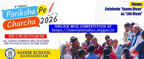 SAINIK SCHOOL KAZHAKOOTAM