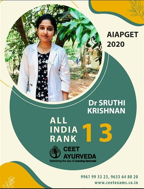 CEET Ayurveda — Online AIAPGET Coaching for Ayurveda PG Aspirants