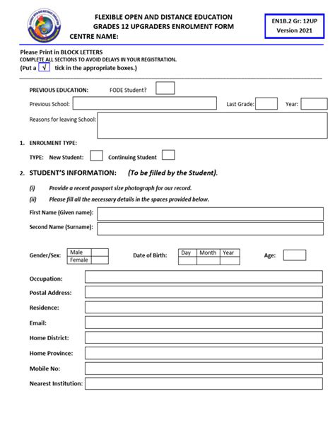 Image result for Standard 12 Practical Registration Form