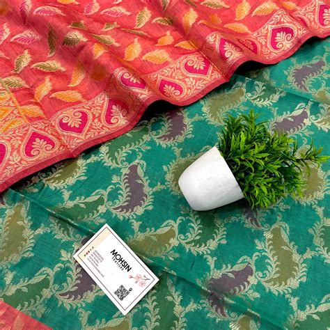 Buy Latest Trendy Banarasi Suit Online - Mohsin Textiles