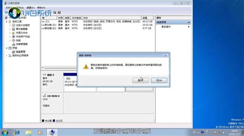 Win11怎么清理C盘空间|Win11快速清理C盘空间方法-使用心得-PE吧