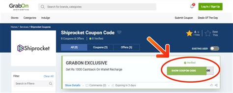Shiprocket Coupon Codes: ₹1000 Cashback on Recharge