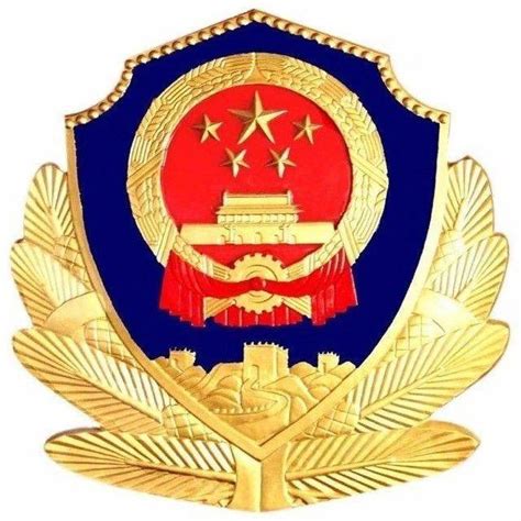 石家庄学院校徽logo矢量标志素材 - 设计无忧网