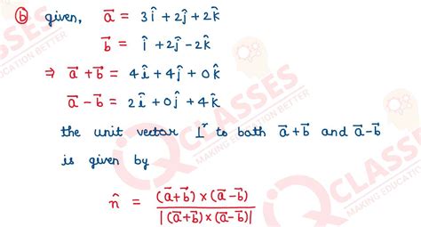 Image result for Position Vector Maths Class 12