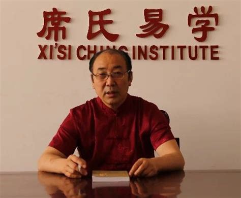 易学崛起 |《周易》预测学已被纳入中国社科院博士生招生计划，中国第一位命理学博士诞生！_易经