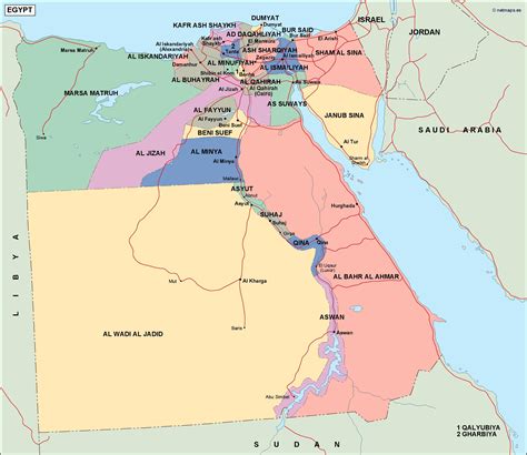egypt political map. Vector Eps maps. Eps Illustrator Map