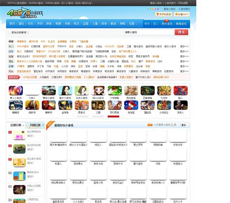 小公主游戏大全免费下载_华为应用市场|小公主游戏大全安卓版(4.0)下载