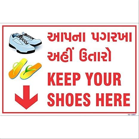 Signageshop Keep Your Shoes Here Sign : Amazon.in: Industrial & Scientific