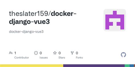 Docker Django Vue 的图像结果