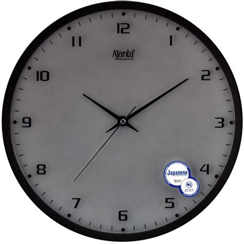 Ajanta Round Wall Clock for Home/Kitchen/Living Room/Office(White ...