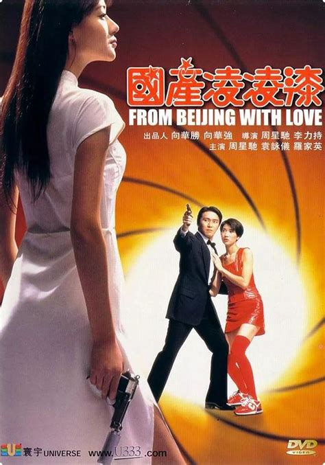 第25部007电影《007：无暇赴死》首发海报 克雷格继续饰演邦德_3DM单机