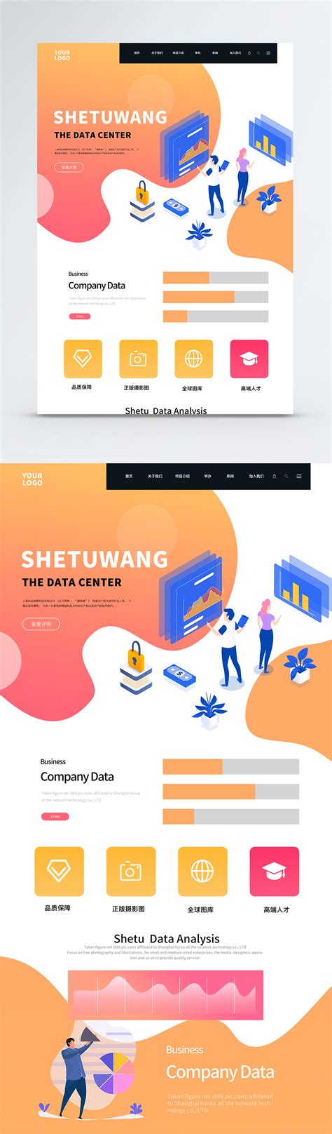 Image result for HTML Interface Template