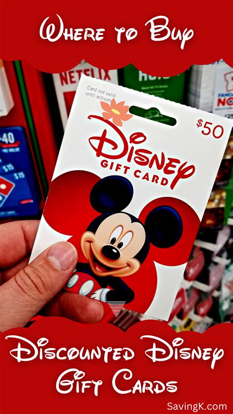Where To Buy Discounted Disney Gift Cards - SavingK