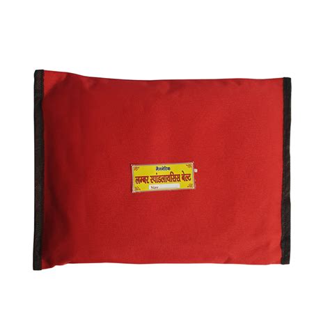 LUMBER BELT SUPPORT WITH ASSEMBLY BELT