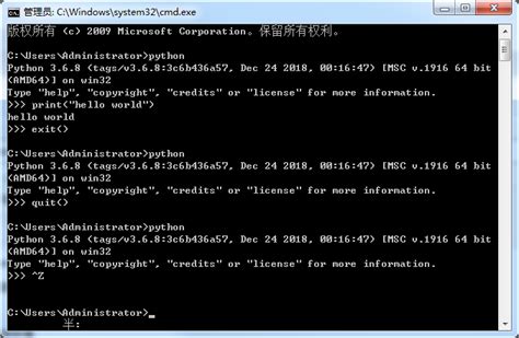 windows，cmd中查看当前目录下的文件及文件夹_cmd 获取路径下所以文件夹的-CSDN博客