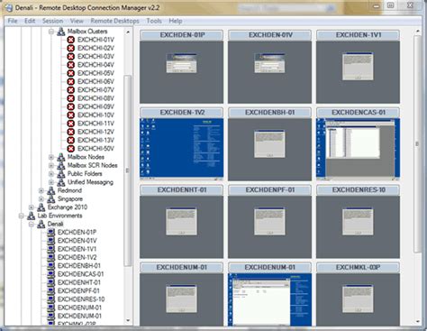 RDP Manager Tutorial 的图像结果