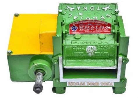 Chaff Cutter Machine - 2 Roller Khalsa Chaff Cutter Head Machine ...