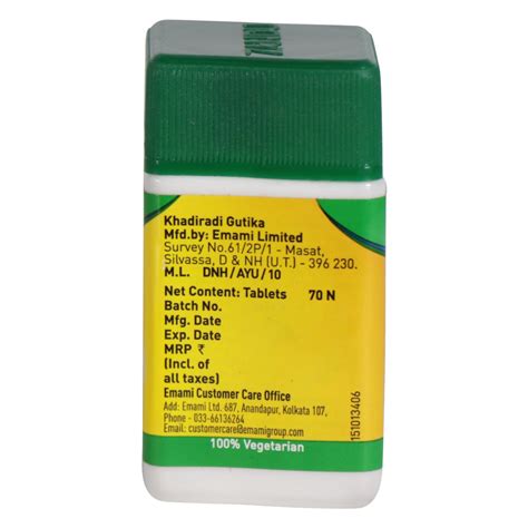 Buy Zandu Khadiradi Gutika, 70 Tablets | 19 Minutes Delivery | Apollo ...