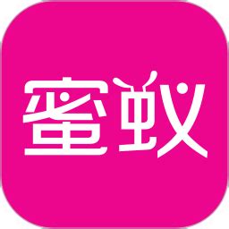 蜜蚁app下载-蜜蚁购物软件下载v1.6.8 安卓官方版-2265安卓网