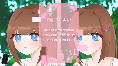 Image result for Alien Lub Cart