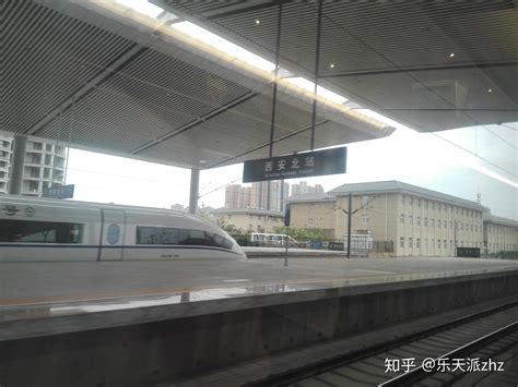 咸阳秦都站更名为咸阳西站背后意味着什么？