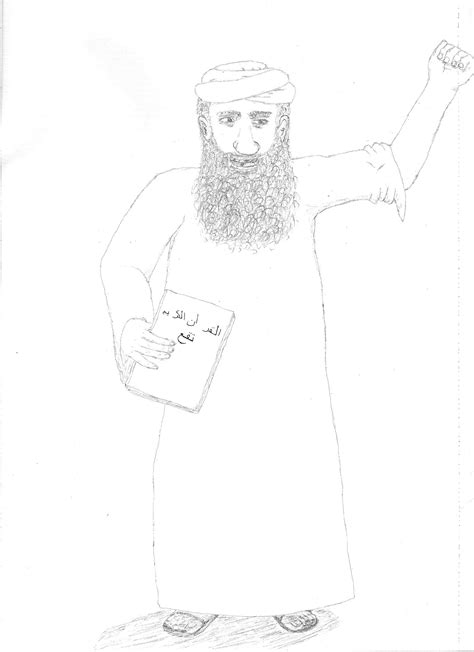 Image result for Everyone Draw Muhammad