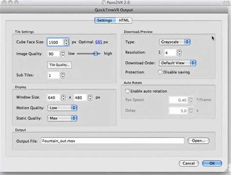 Pano2VR Pro Tutorial 的图像结果