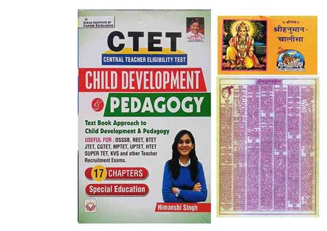 Buy Kiran CTET Child Development And Pedagogy By Himanshi Singh Book In ...