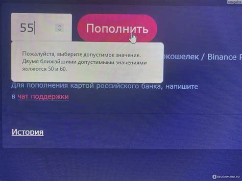 Сайт 4B2.com. Посредник для покупок в Германии. - «Стало дорого ...