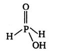 Hypo-phosphorus acid, H3PO2 is - Tardigrade