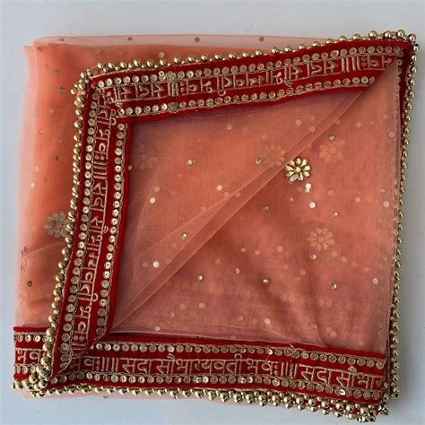 Bridal Peach Red Stone Saubhagyavati Net Dupatta – anokherang
