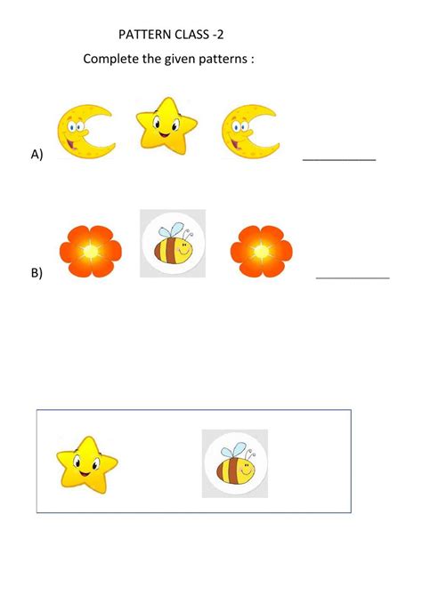 Pattern Exercise 的图像结果