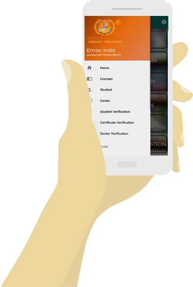 E-MAX COMPUTER EDUCATION Power by E-Max India Best Compute Center ...