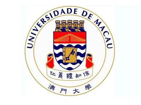 澳门留学：澳门大学金融科技硕士专业解析！ - 知乎