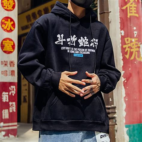 Buy XYXIONGMAO Techware Graphic Hoodies Street Streetwear Hoodie ...