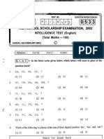 Image result for Abdul Bari Data Structures and Algorithms