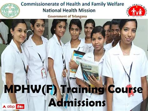 TS CHFW has released Notification for admission into MPHW(F) Course for ...
