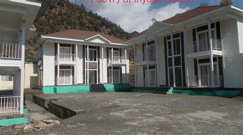 GMVN TOURIST REST HOUSE TRIYUGINARAYAN - Lodge Reviews & Photos ...