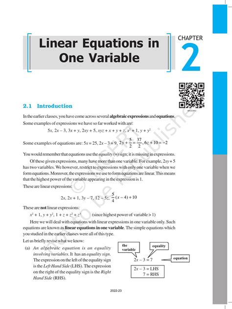 Class 8 Math Chapter 2 EX1 的图像结果