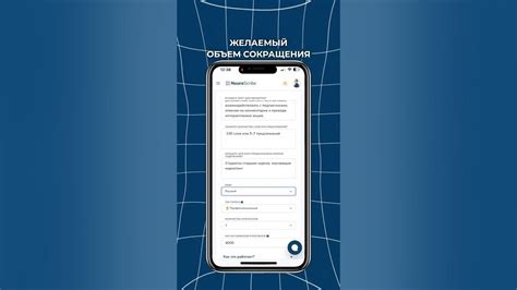 Суть текста за 30 секунд: ИИ пишет краткое содержание - YouTube